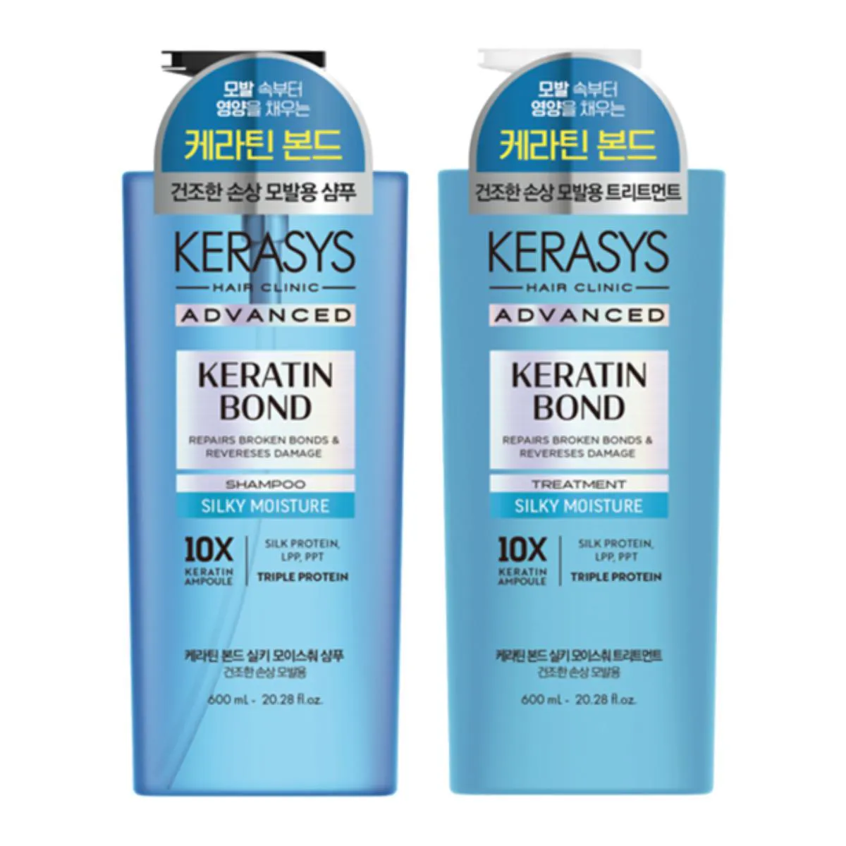 KERASYS ADVANCED KERATIN BOND SILKY MOISTURE KIT (SH600+CD600)