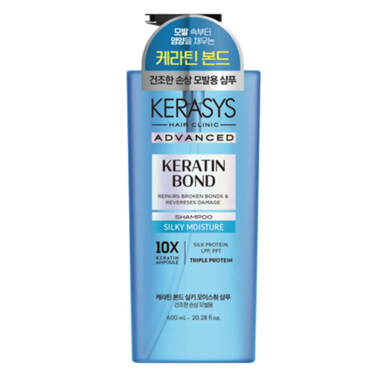 KERASYS ADVANCED KERATIN BOND SILKY MOISTURE SHAMPOO 600ML