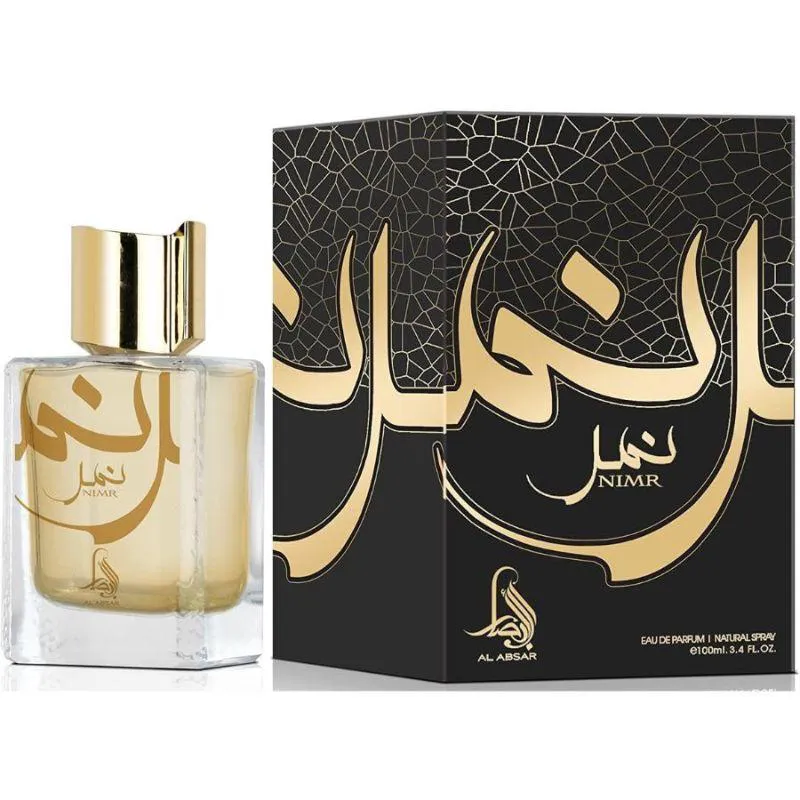 PERFUME NIMR MASCULINO EAU DE PARFUM 100ML