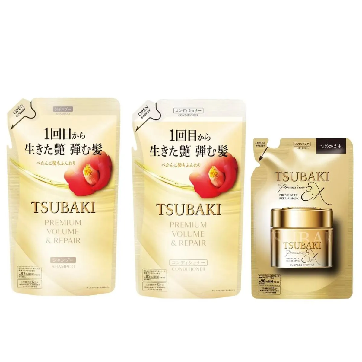 Tsubaki Kit Premium Volume & Repair (Shampoo + Condicionador +