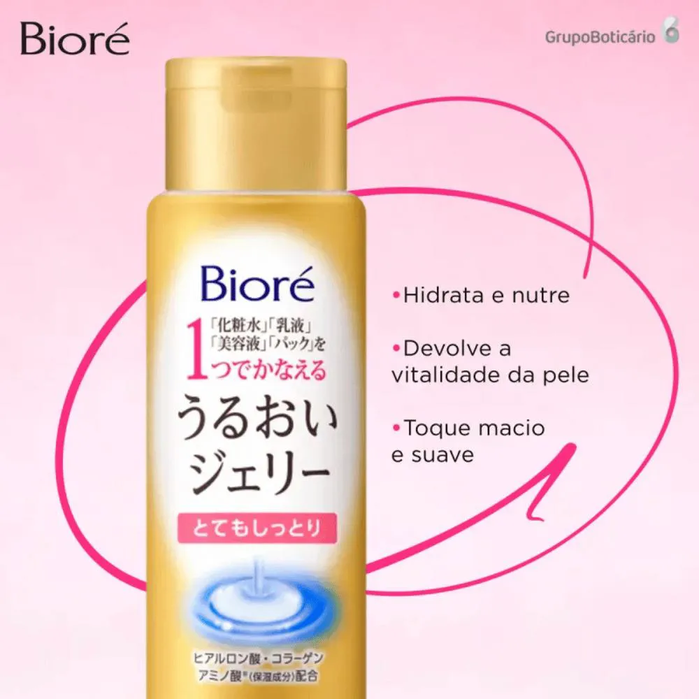Biore Moisture Jelly Lotion 180Ml 1430232 | Droga Raia