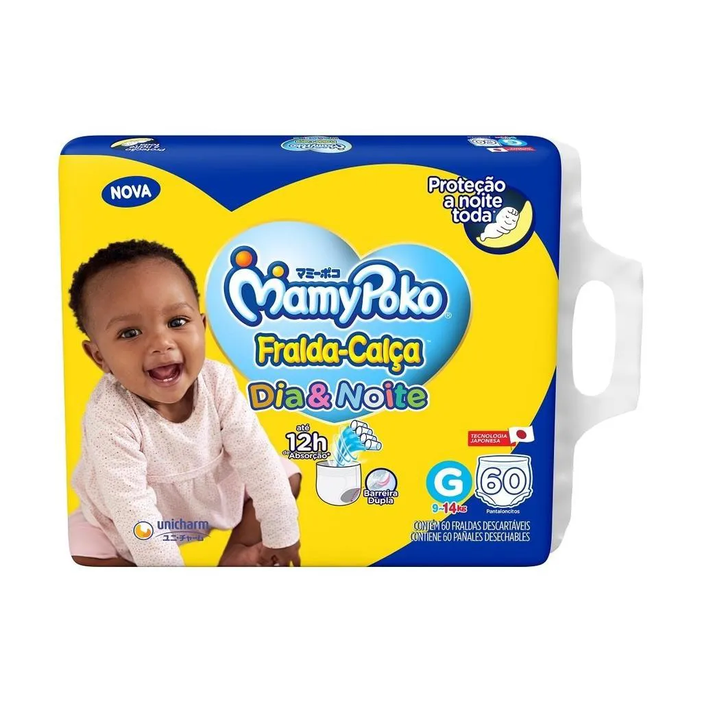 Fralda Calça MamyPoko Dia&Noite G 60 unidades